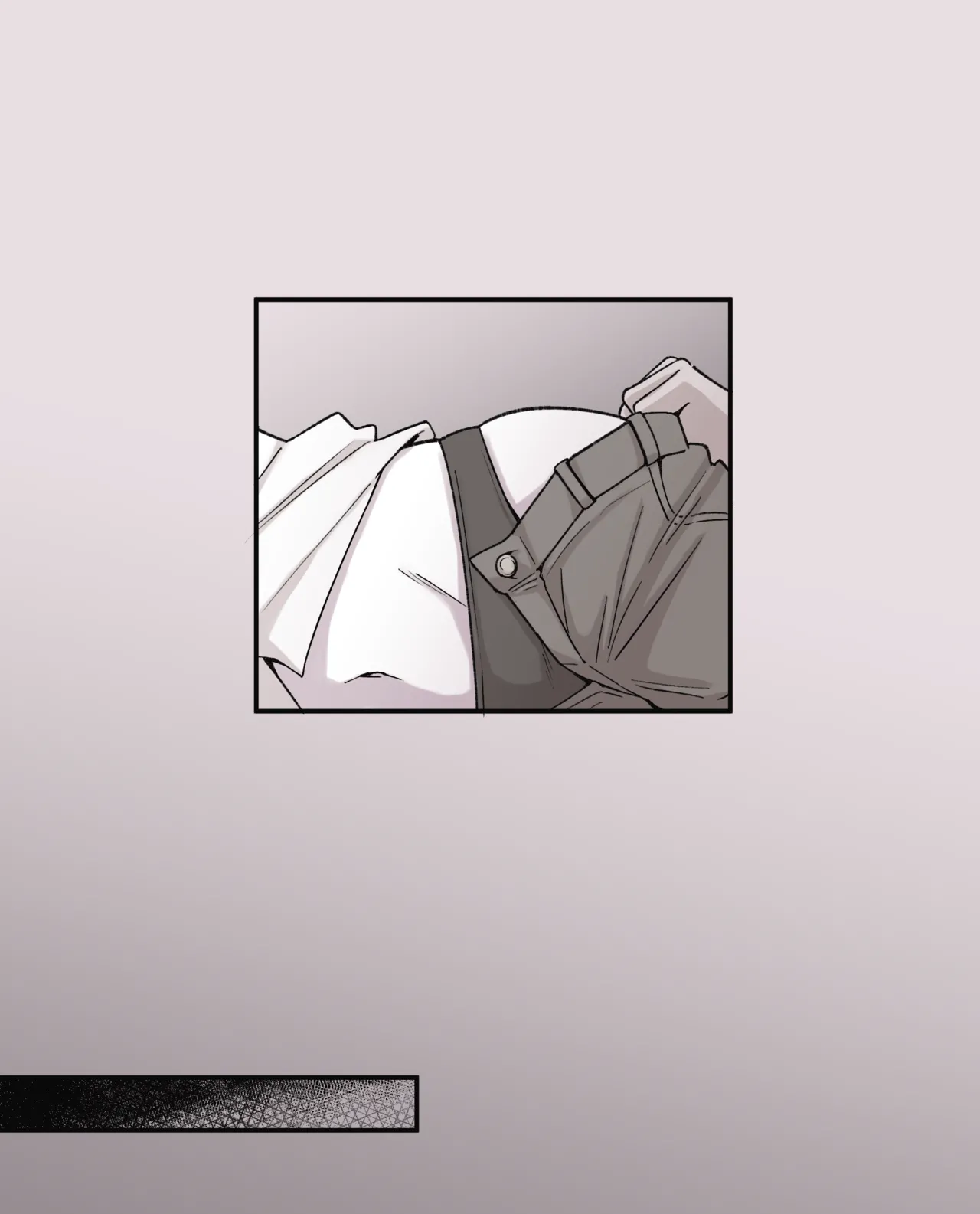 荒砥凪 page 7 full