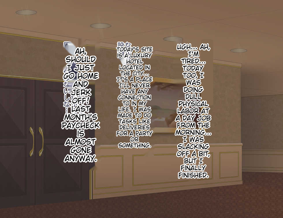 Old man seduces Rich MILF  NO NTR page 3 full