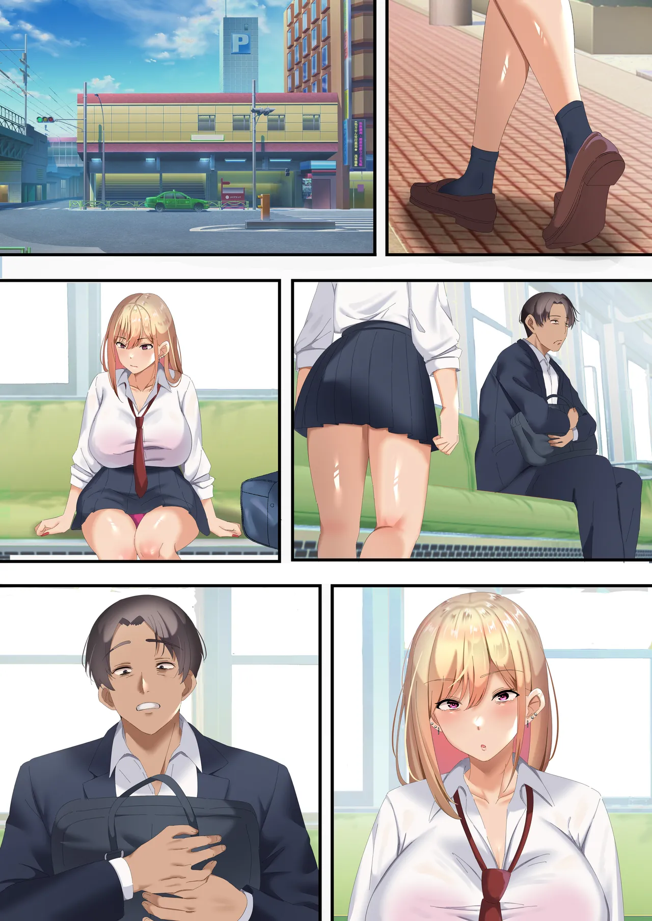 [特盛飯店]オジ専ギャルに脅されて毎日生ハメ生活 Hentai - Raw  53
