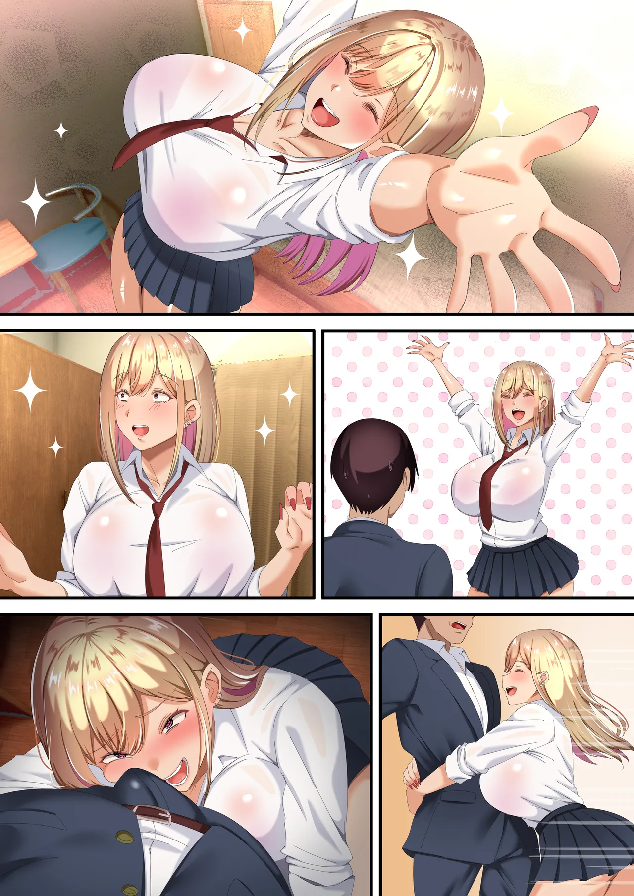 [特盛飯店]オジ専ギャルに脅されて毎日生ハメ生活 Hentai - Raw  57