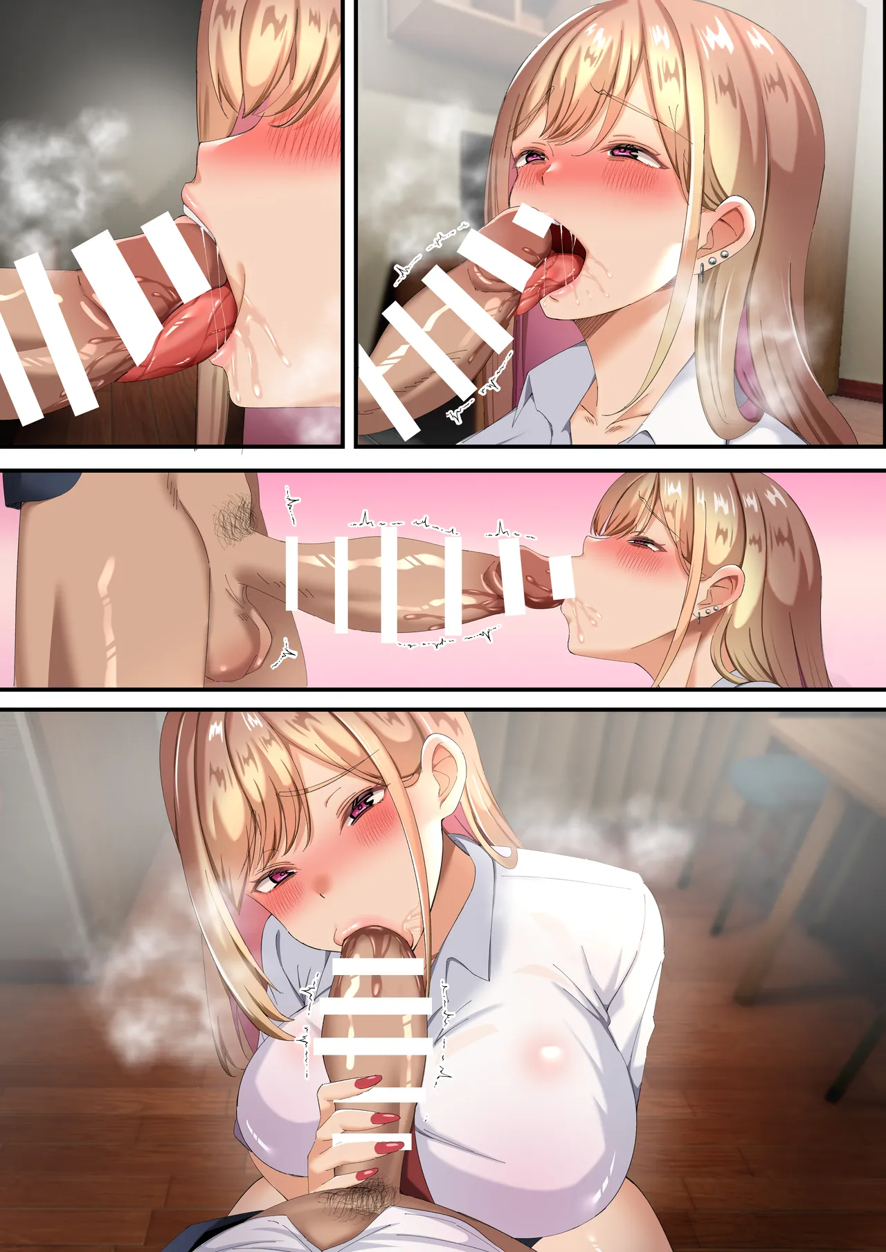 [特盛飯店]オジ専ギャルに脅されて毎日生ハメ生活 Hentai - Raw  60