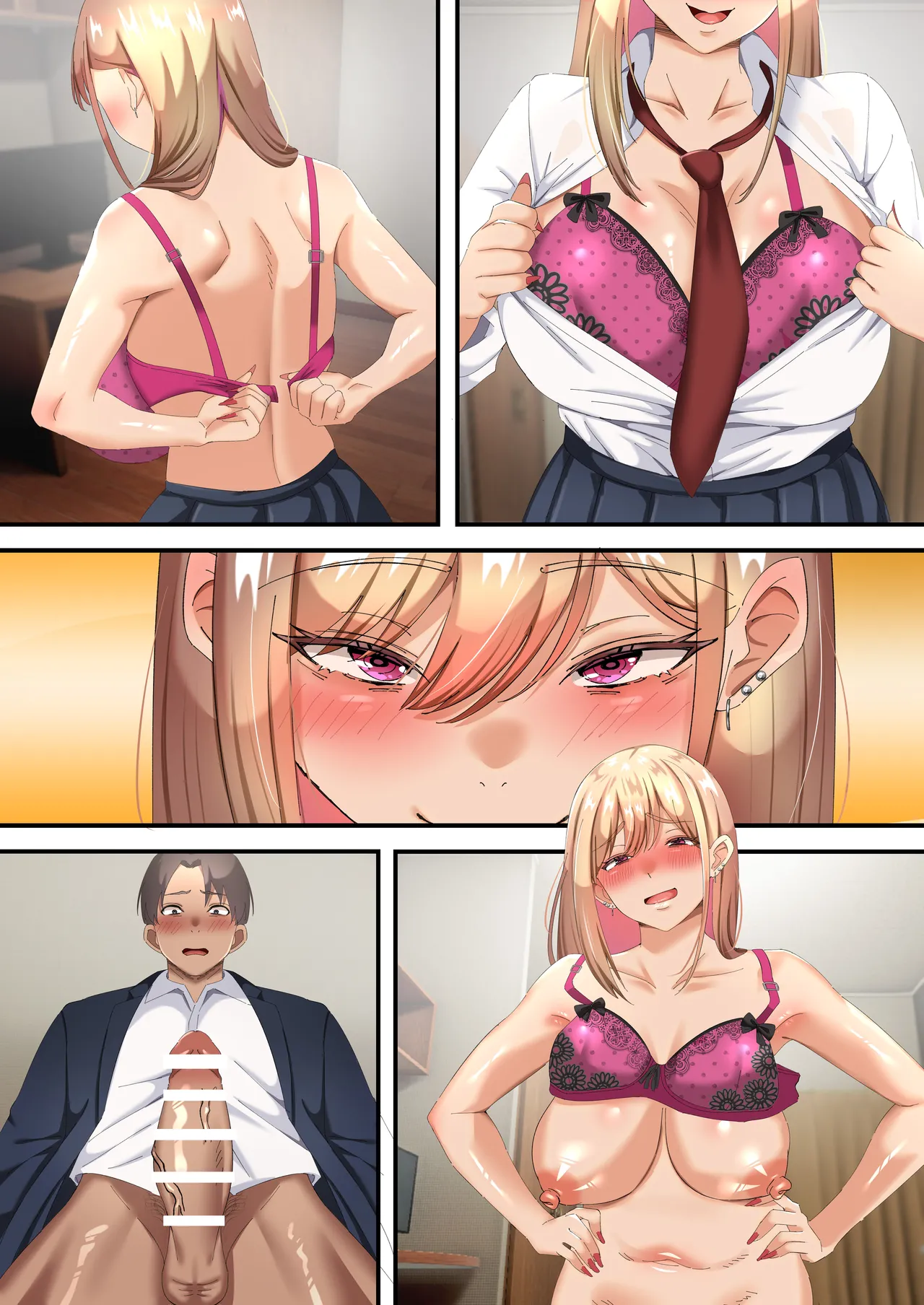 [特盛飯店]オジ専ギャルに脅されて毎日生ハメ生活 Hentai - Raw  64