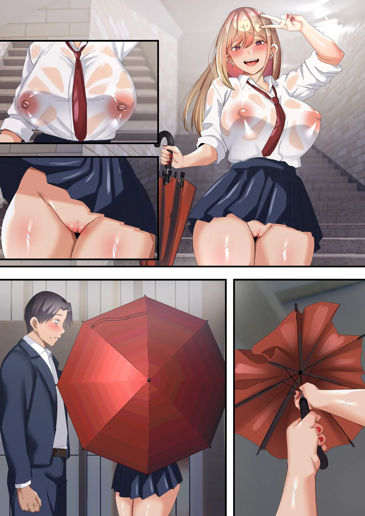 [特盛飯店]オジ専ギャルに脅されて毎日生ハメ生活 Hentai - Raw  76