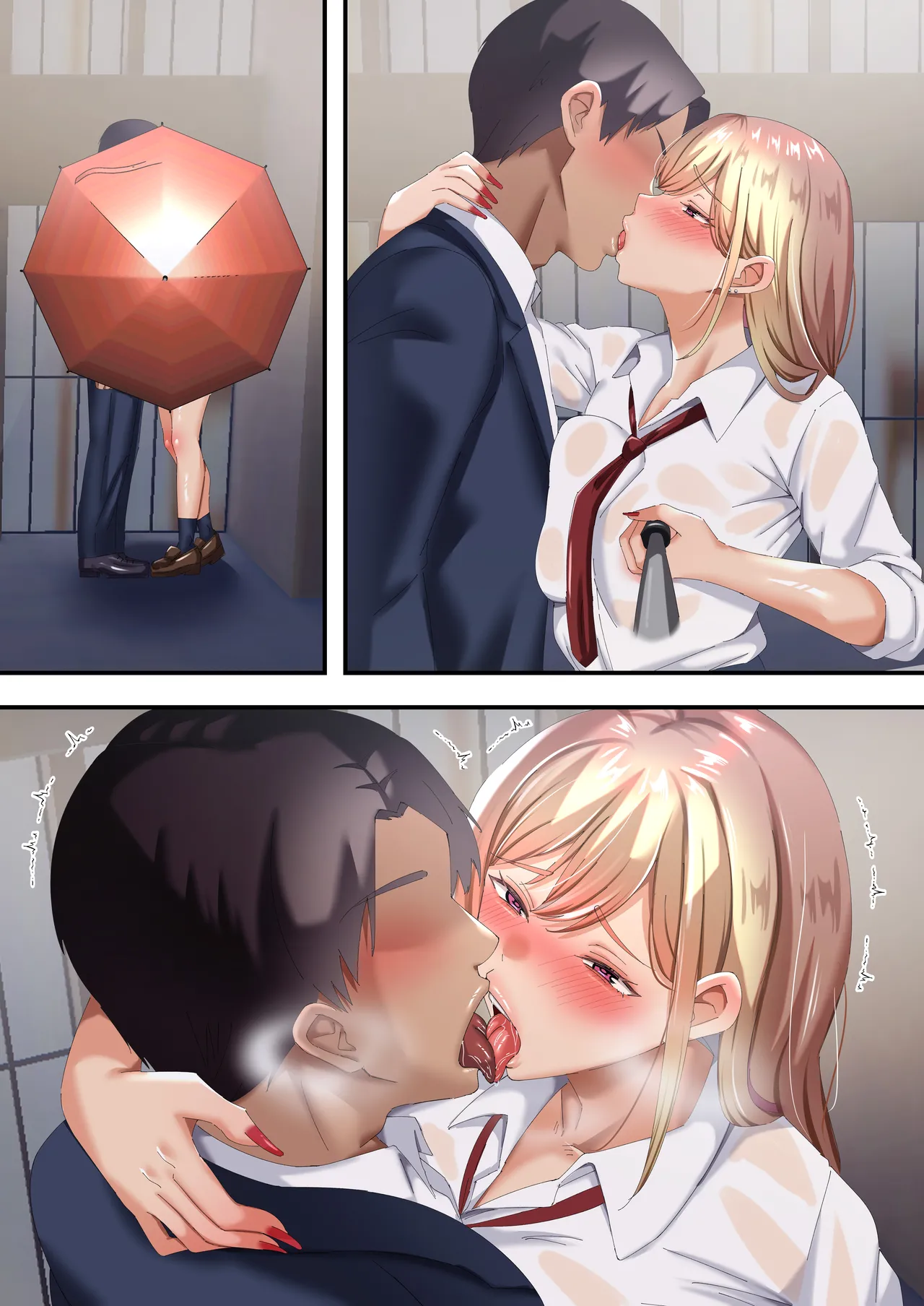 [特盛飯店]オジ専ギャルに脅されて毎日生ハメ生活 Hentai - Raw  77