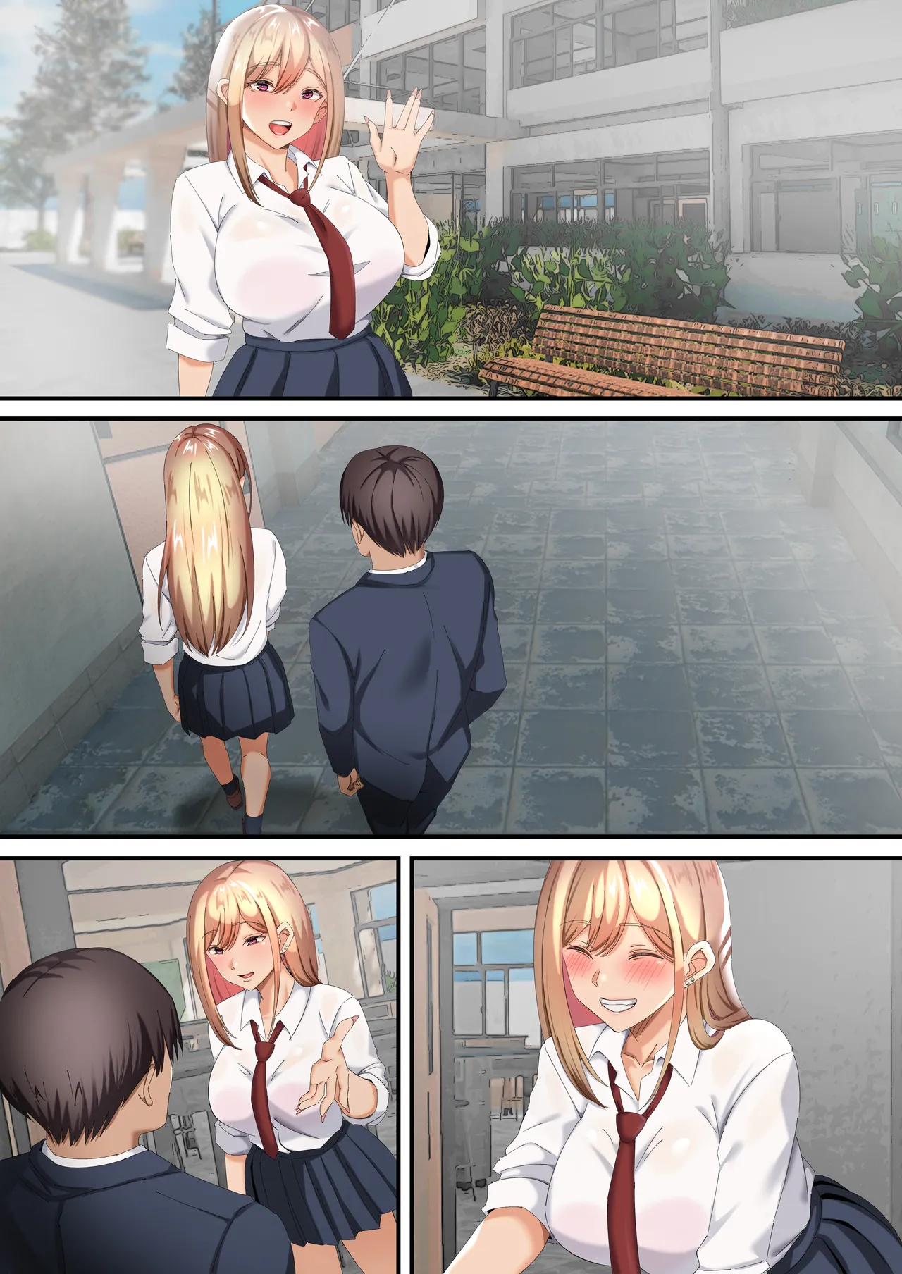 [特盛飯店]オジ専ギャルに脅されて毎日生ハメ生活 Hentai - Raw  84