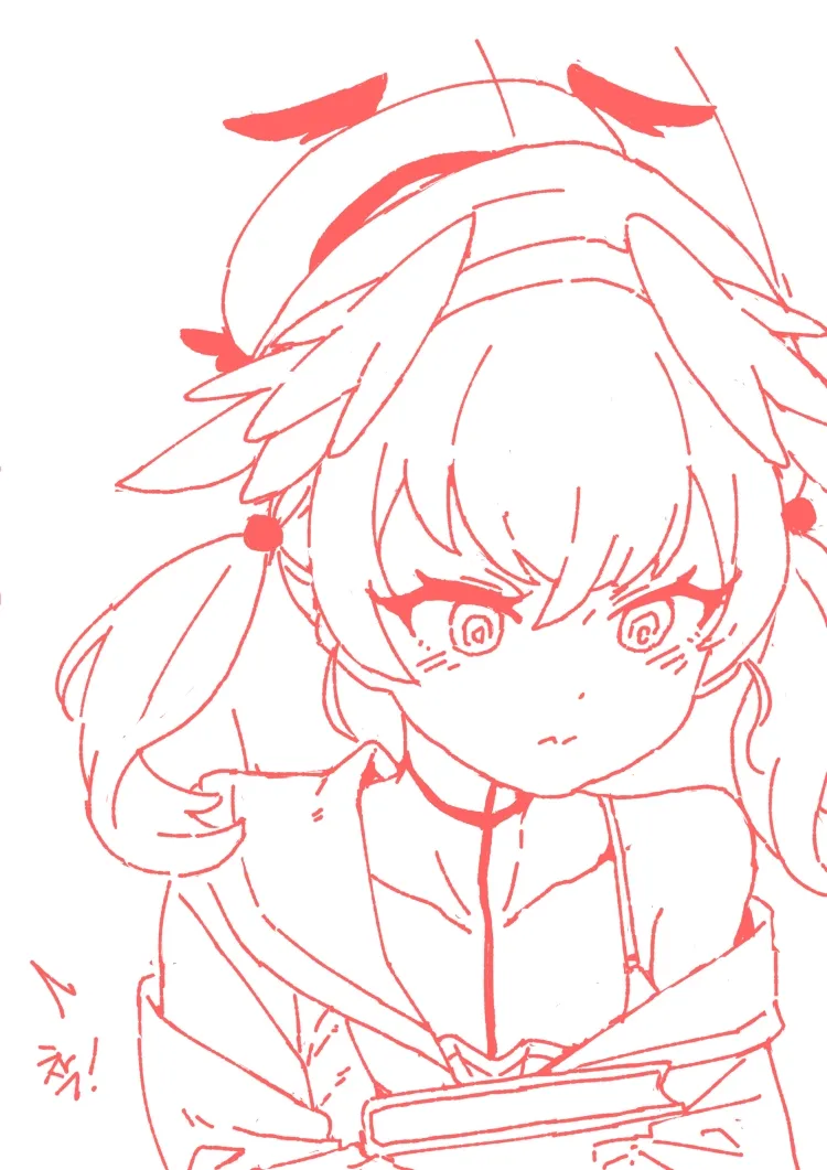 小春一定能做到! page 8 full