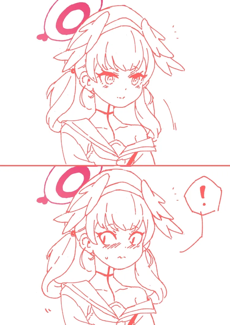 小春一定能做到! page 9 full