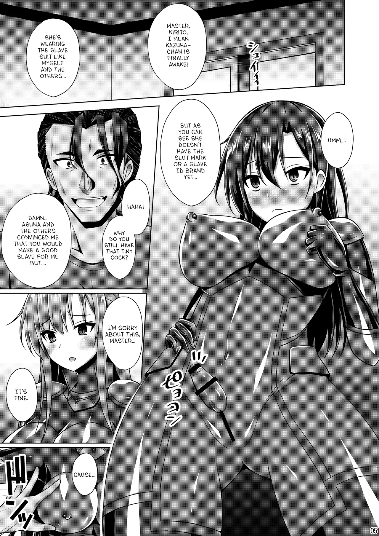 Kuro no Kenshito Yobareta Ore wa mou nai... IFEND page 4 full