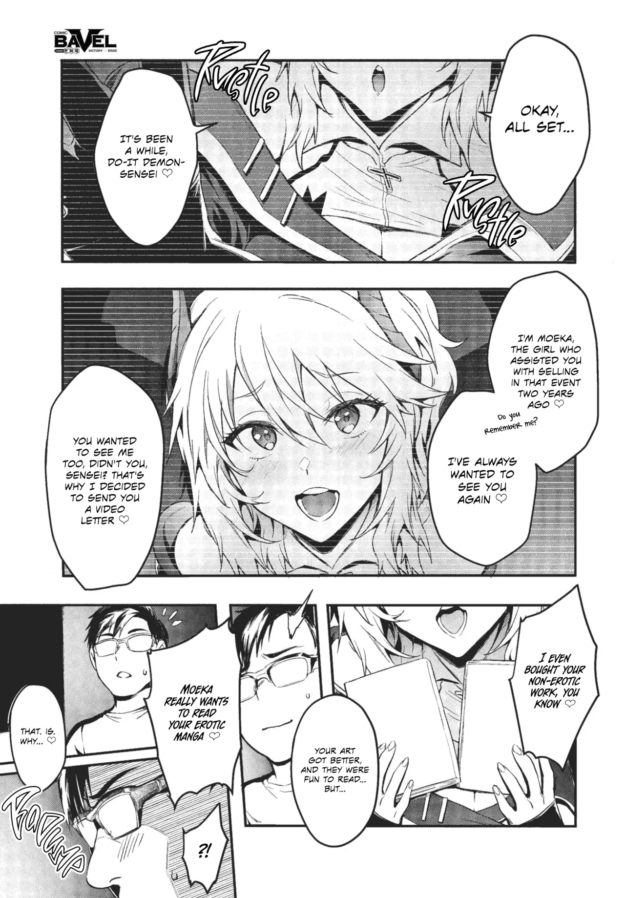 Fanpakoraletter♥ | Fan Fucking Letter♥ page 3 full