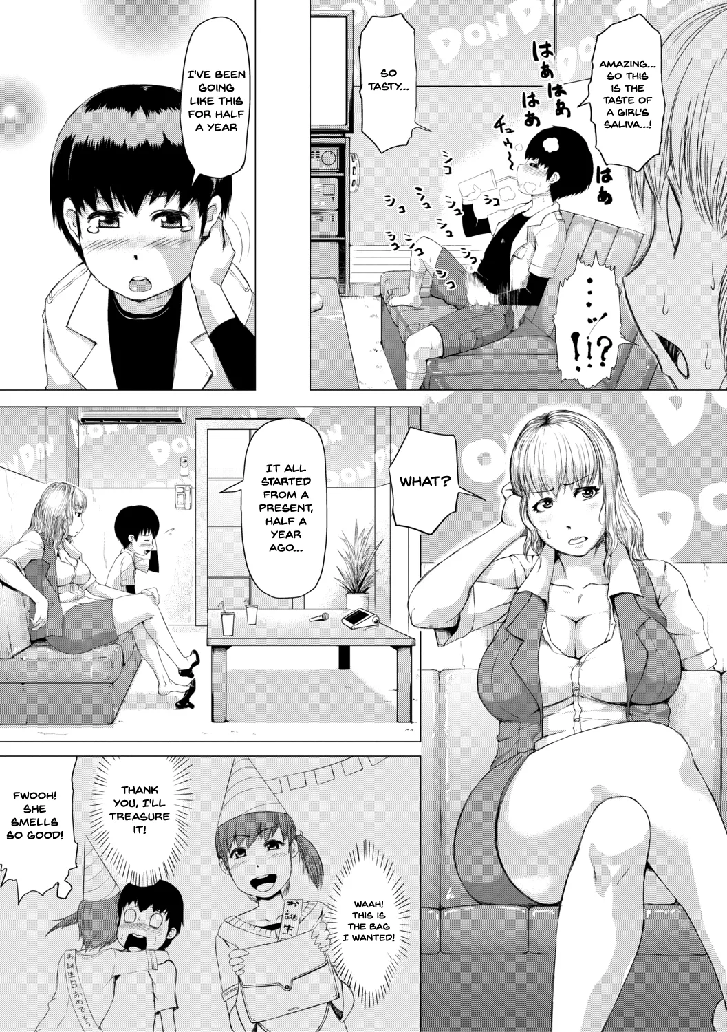 Yanmama Chizyoshikai page 4 full