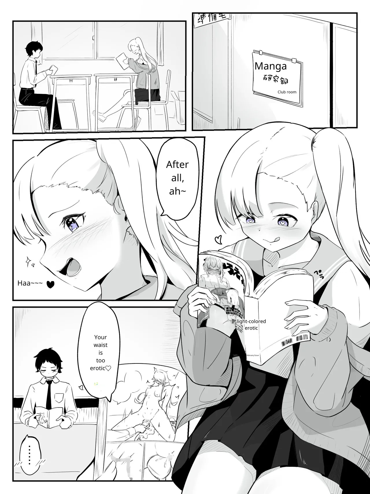 How to create the weakest boy page 2 full