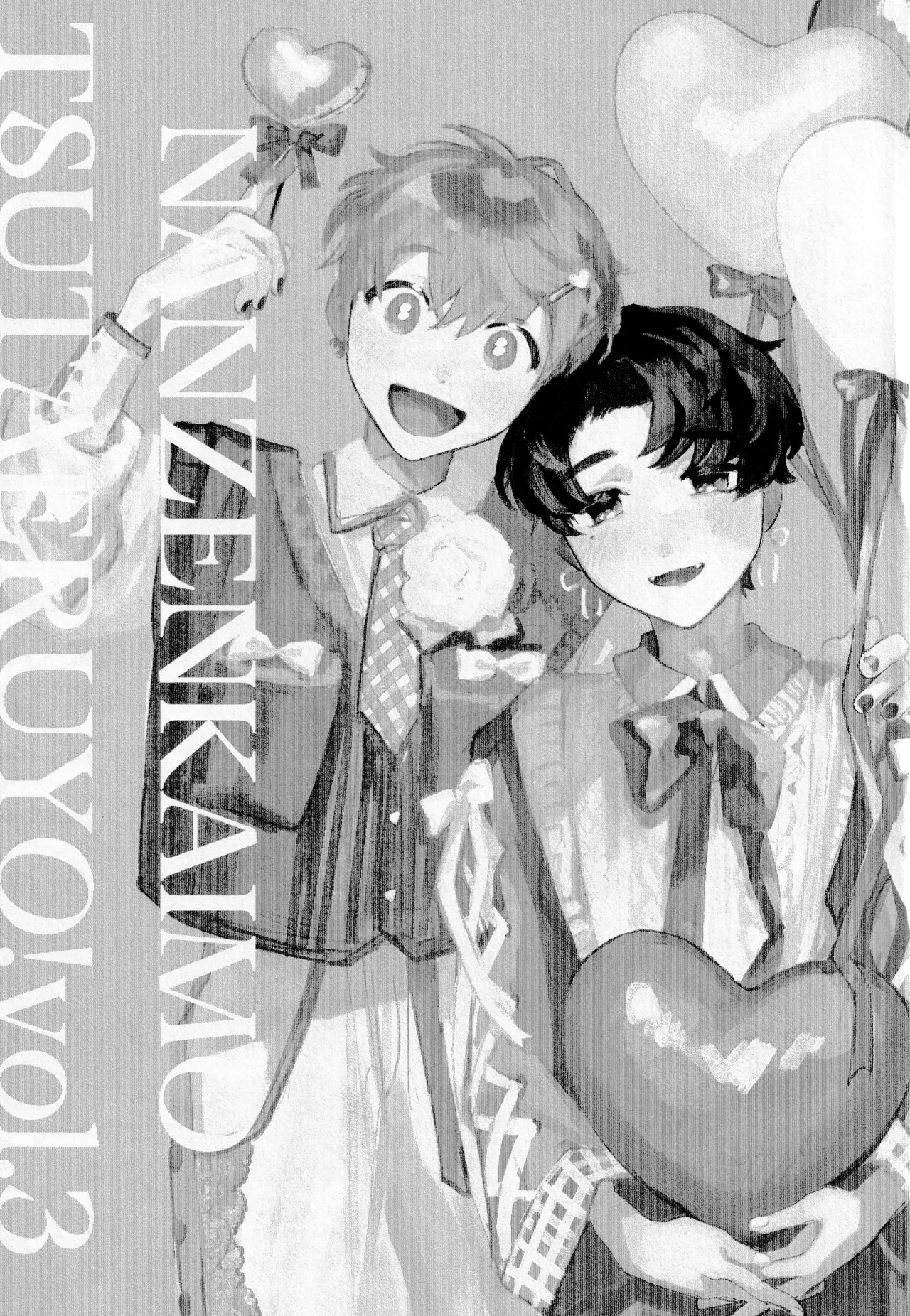 Nanzenkaimo Tsutaeruyo! vol.3 page 2 full