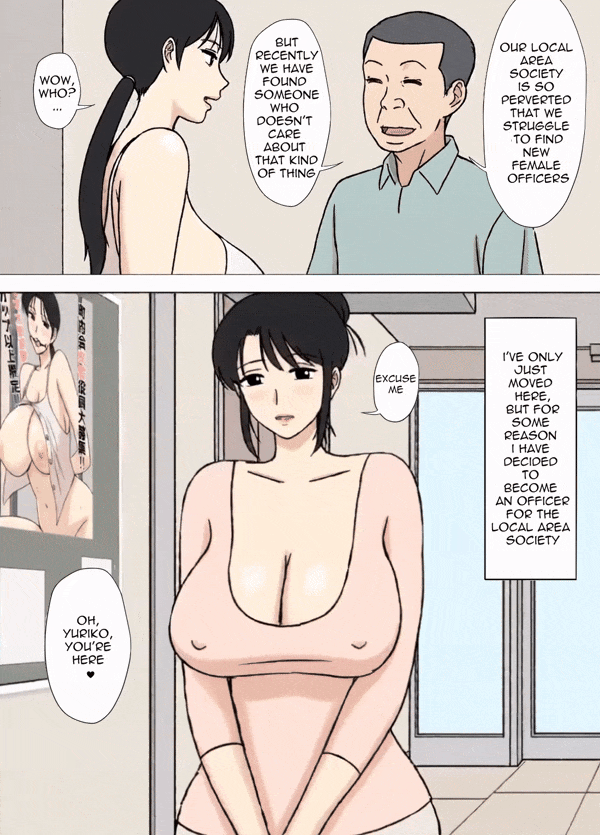 Karamare Tsuma No Kyouko-San 9 Animated page 2 full