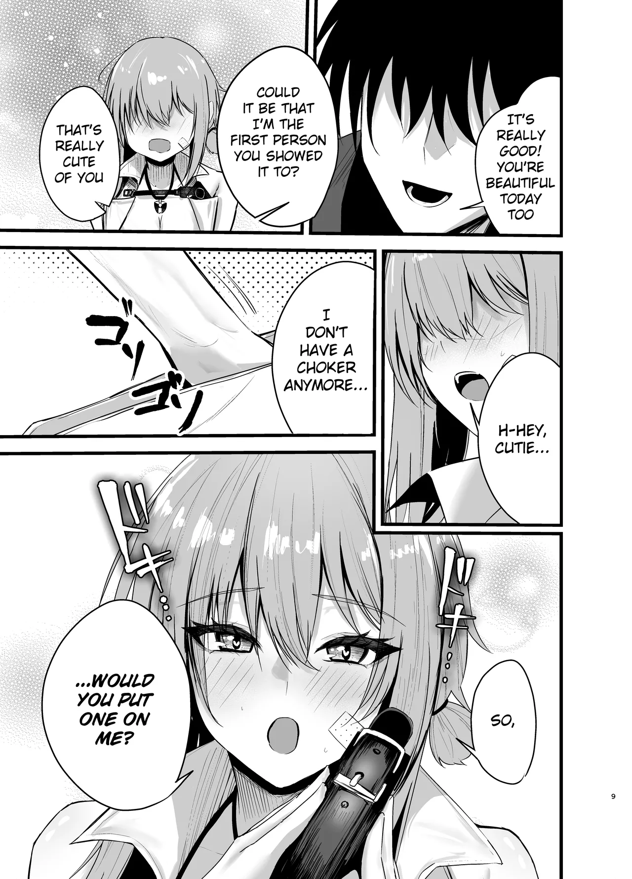 Henai Maxwell no Retsujou | Maxwell's Lust page 8 full