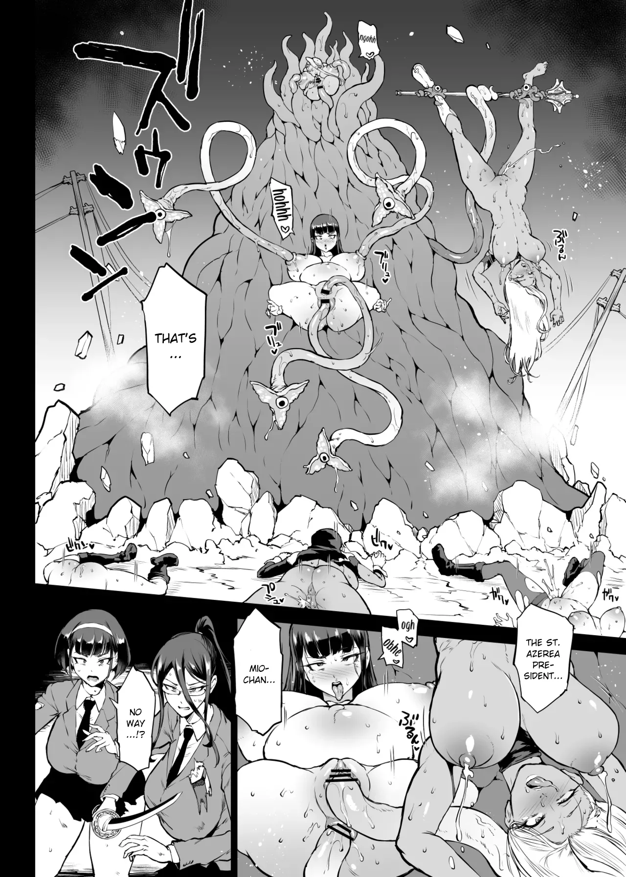 Fan no Hitori Taimabu S4 Epilogue 2 page 2 full