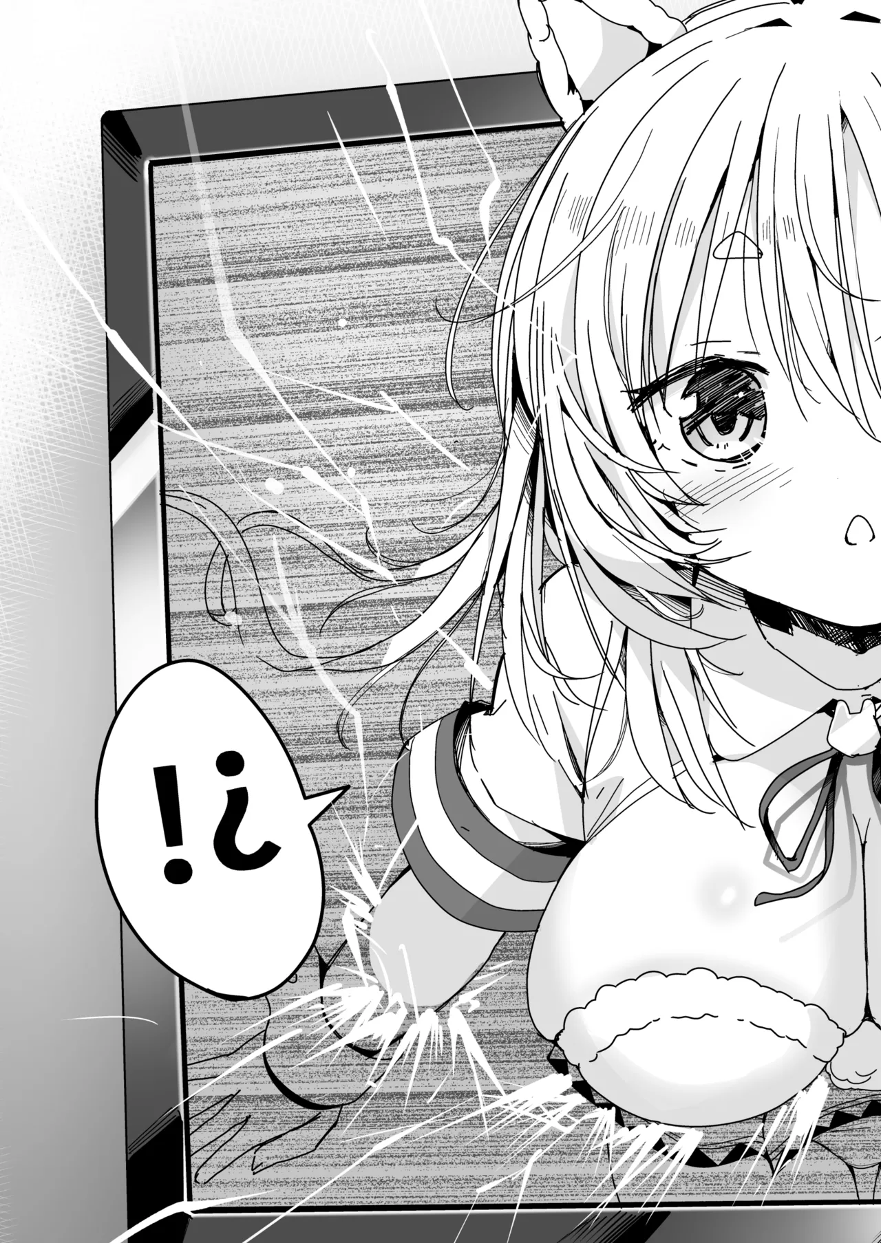 V彼女 お気に入りVtuberを現実に呼び出してエッチしてみた。 page 8 full