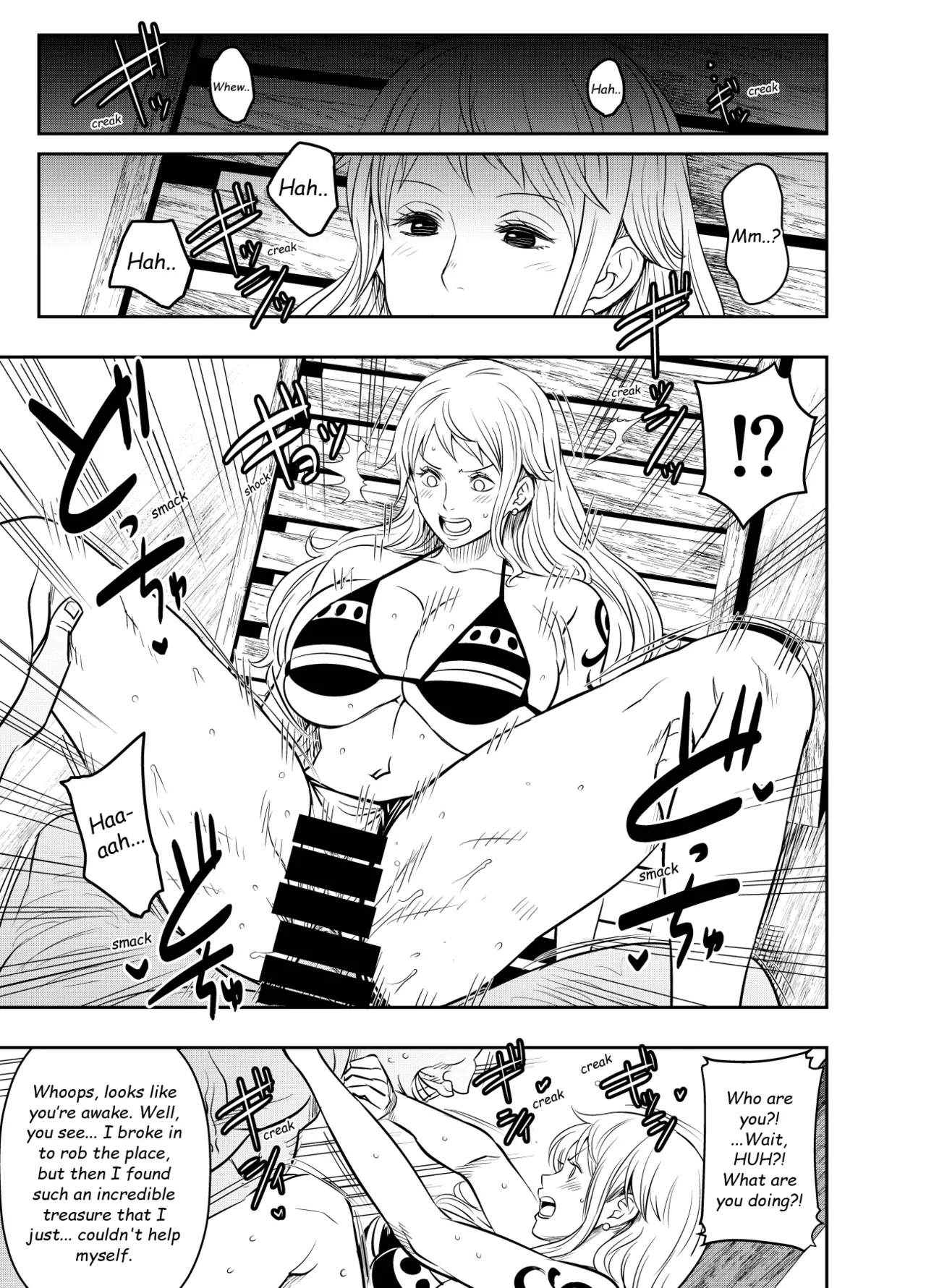 Request Itadaita Mono desu page 1 full