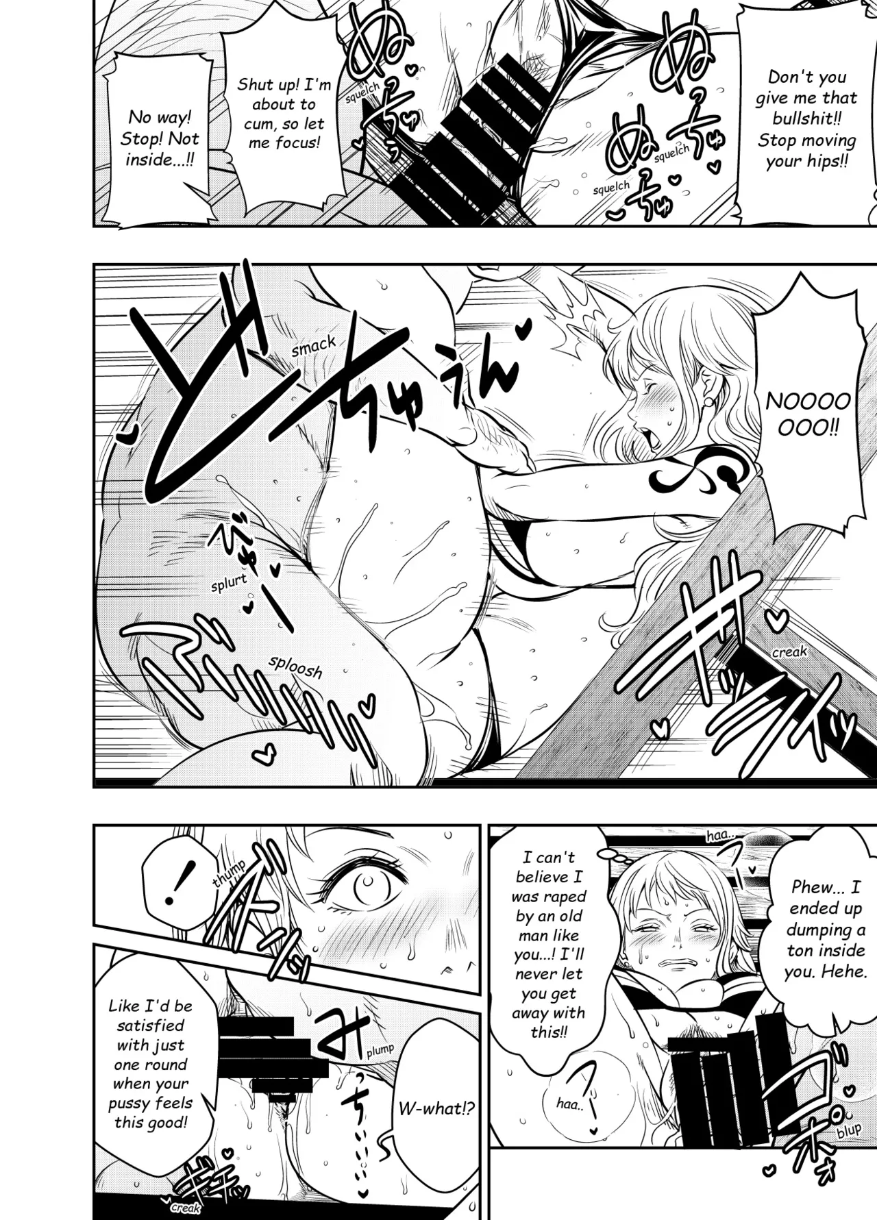 Request Itadaita Mono desu page 2 full