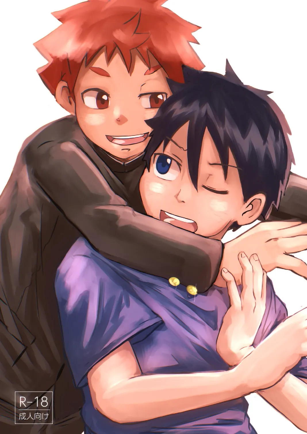 Toshishita no o-sana najimi ga guigui kuru! page 1 full