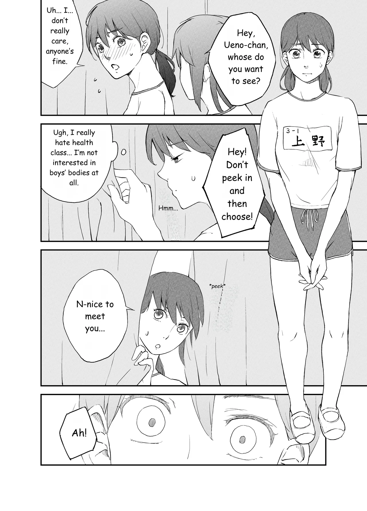 Seikyouiku Jisshuu ―Seiki Kansatsu Hen―  | Sex Education Practicum: Genital Observation Edition page 3 full