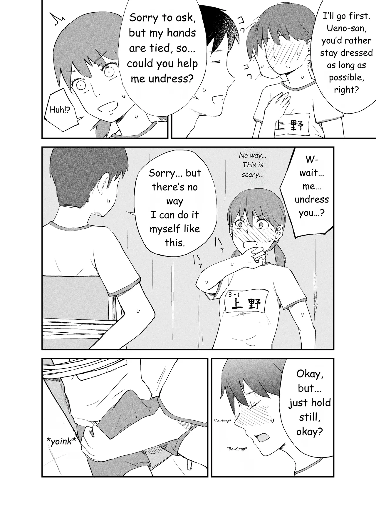 Seikyouiku Jisshuu ―Seiki Kansatsu Hen―  | Sex Education Practicum: Genital Observation Edition page 5 full