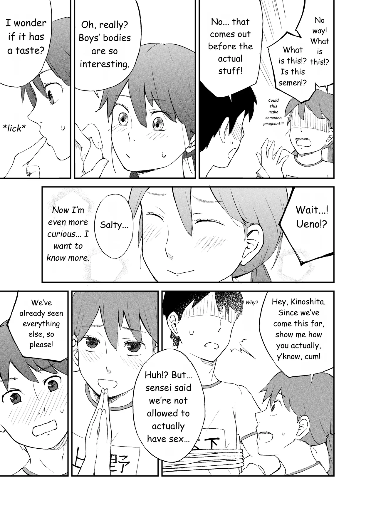 Seikyouiku Jisshuu ―Seiki Kansatsu Hen―  | Sex Education Practicum: Genital Observation Edition page 8 full