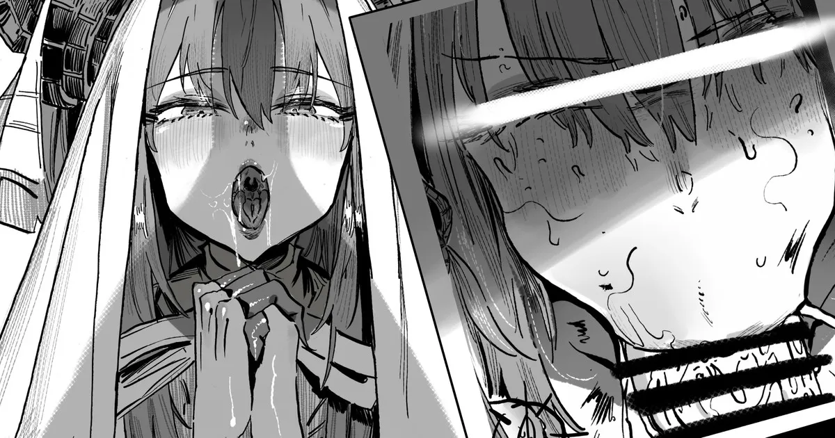 《罪与罚》 page 1 full