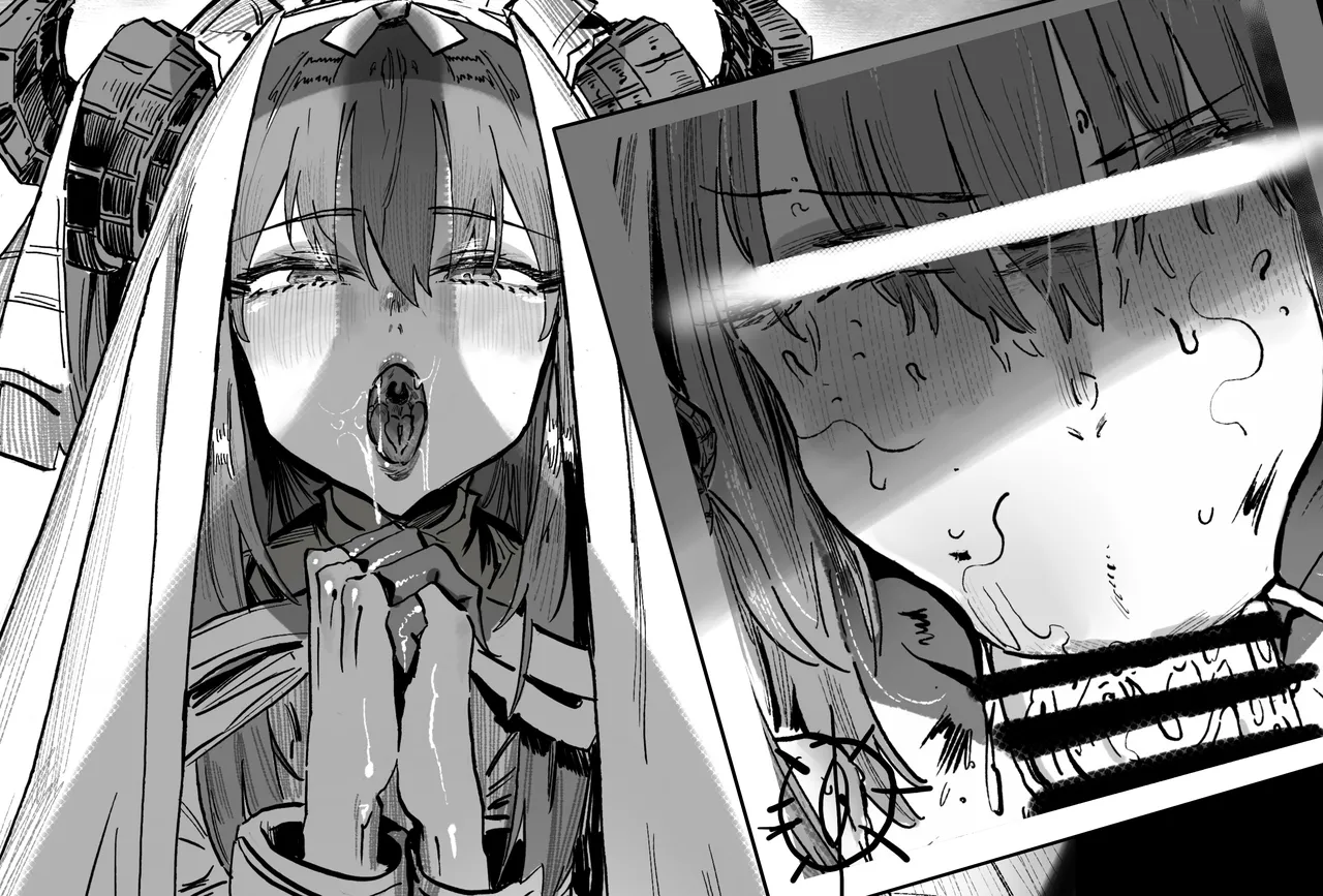 《罪与罚》 page 2 full