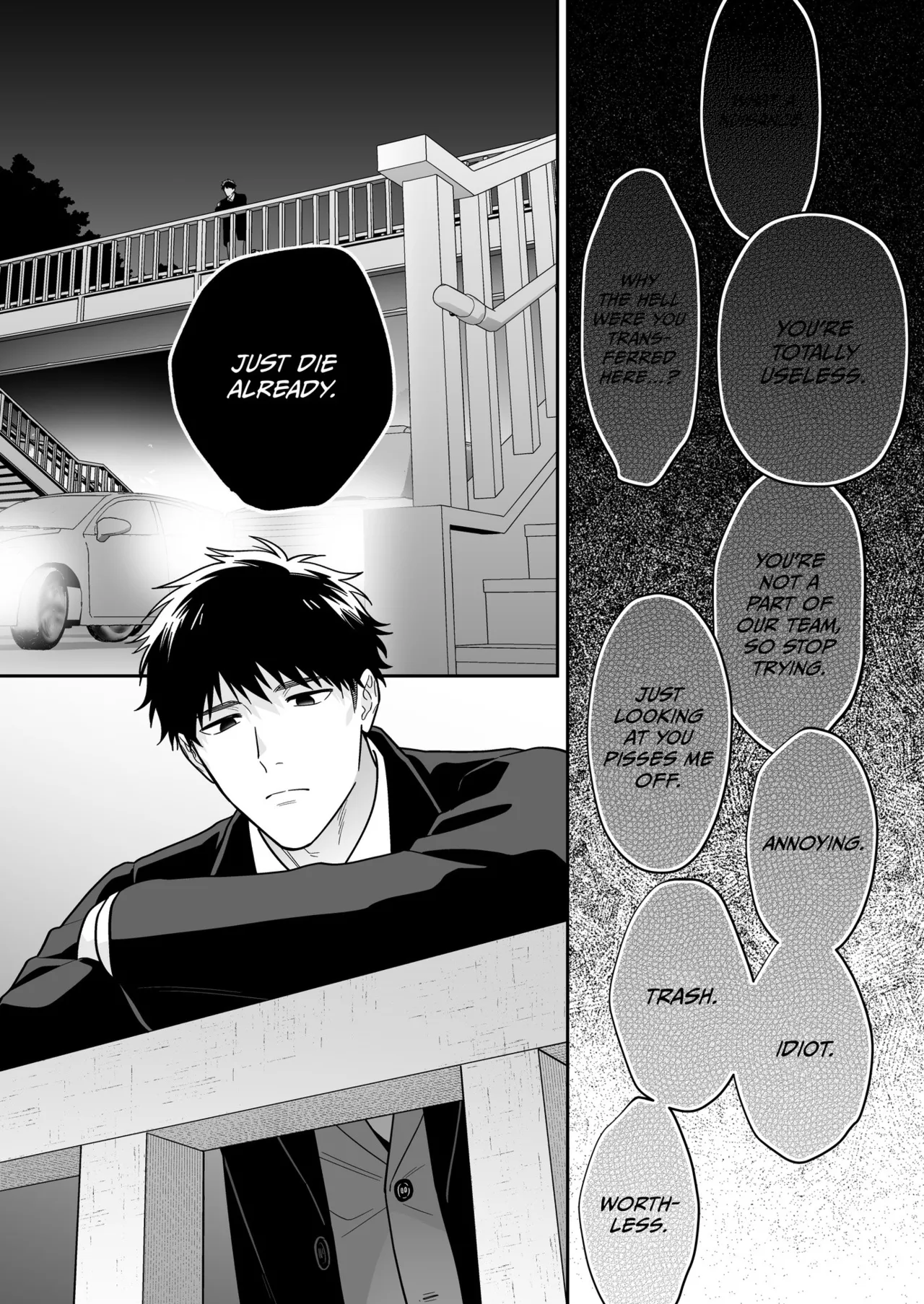 Daisuki na Shiro-kun | My Beloved Shiro page 3 full