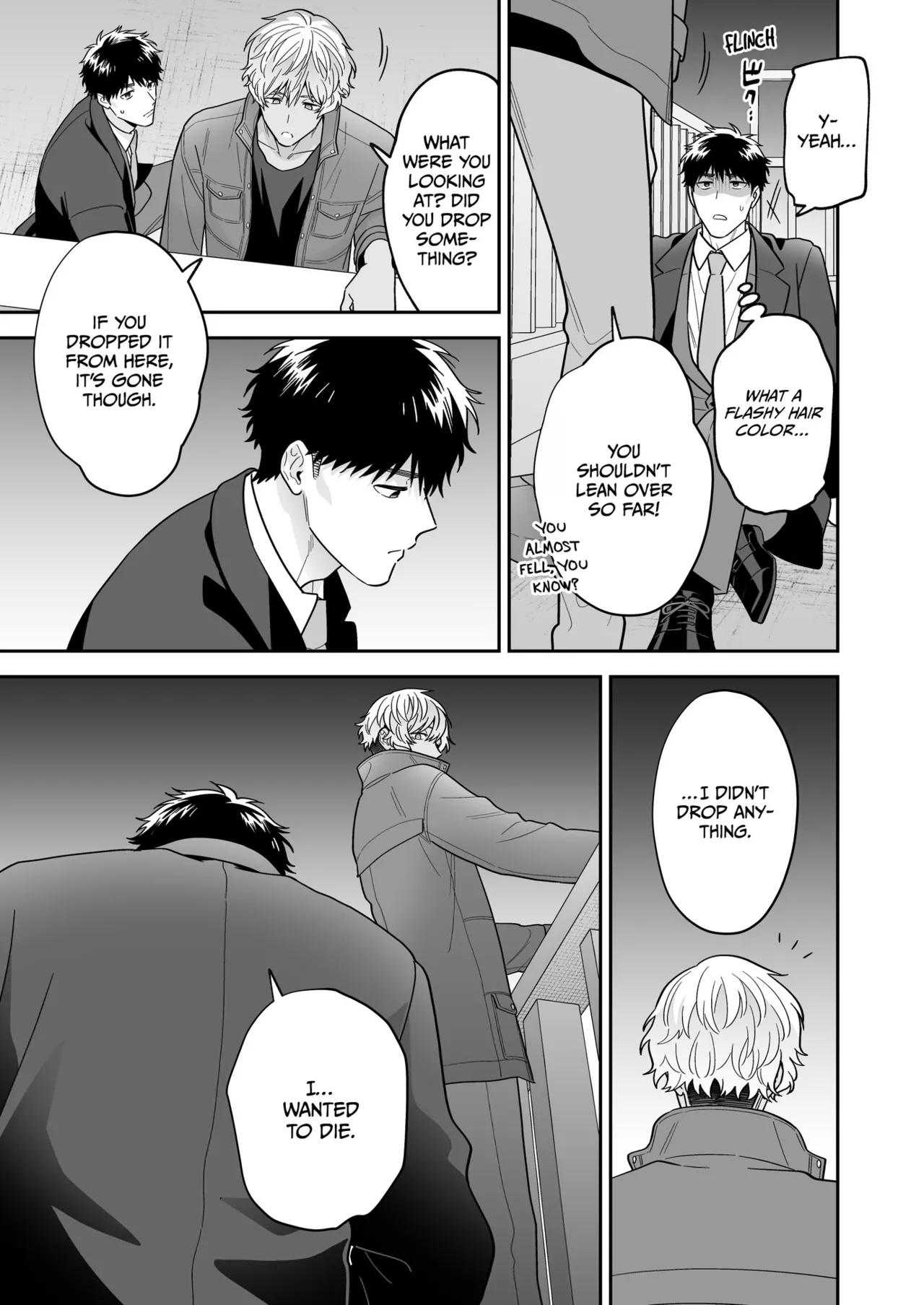 Daisuki na Shiro-kun | My Beloved Shiro page 7 full
