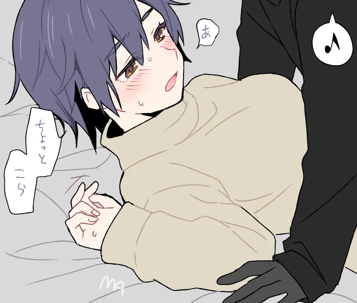 Ougi-kami perverted compilation page 1 full