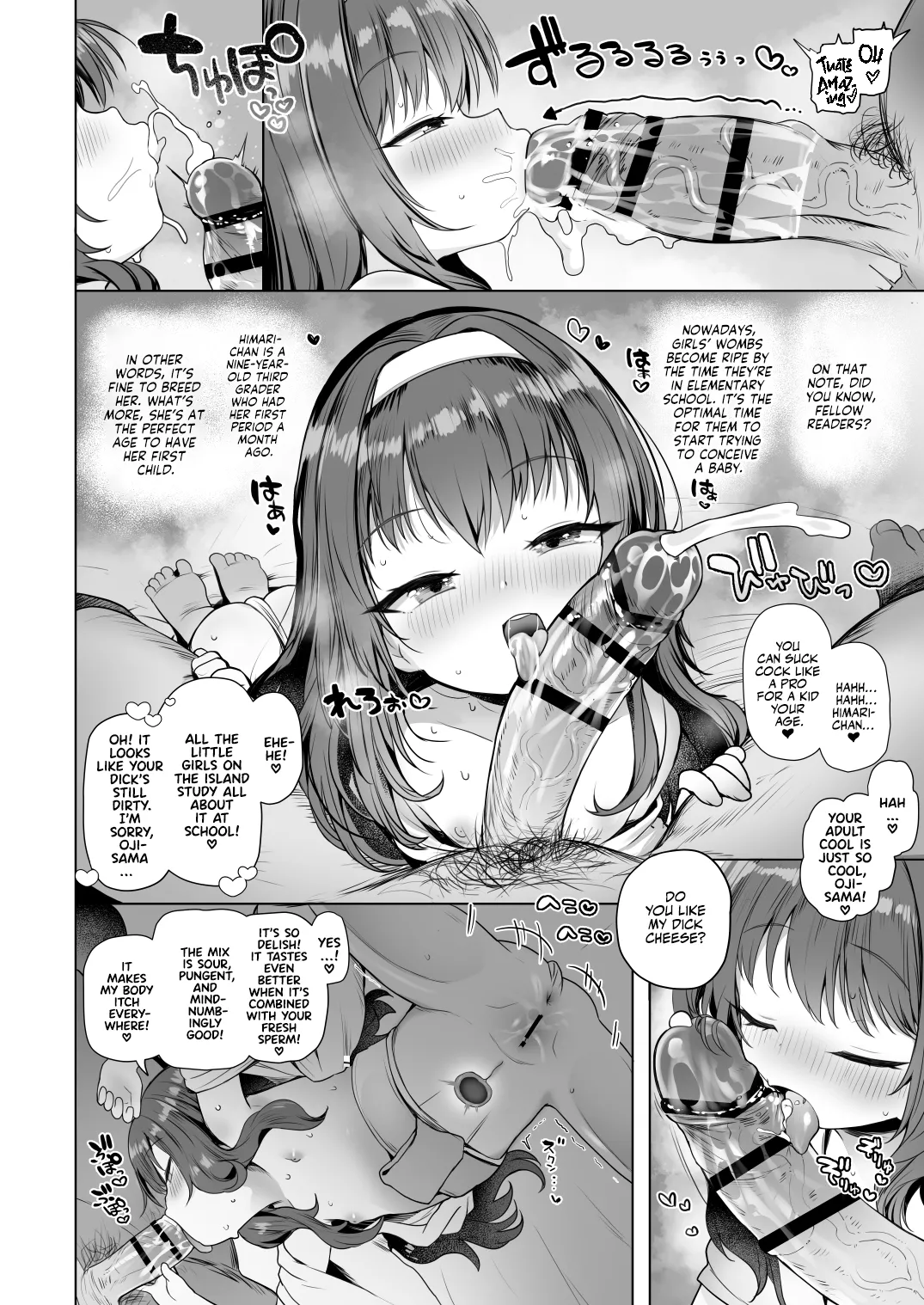 Awakojima e Youkoso | Welcome to Awakojima page 5 full