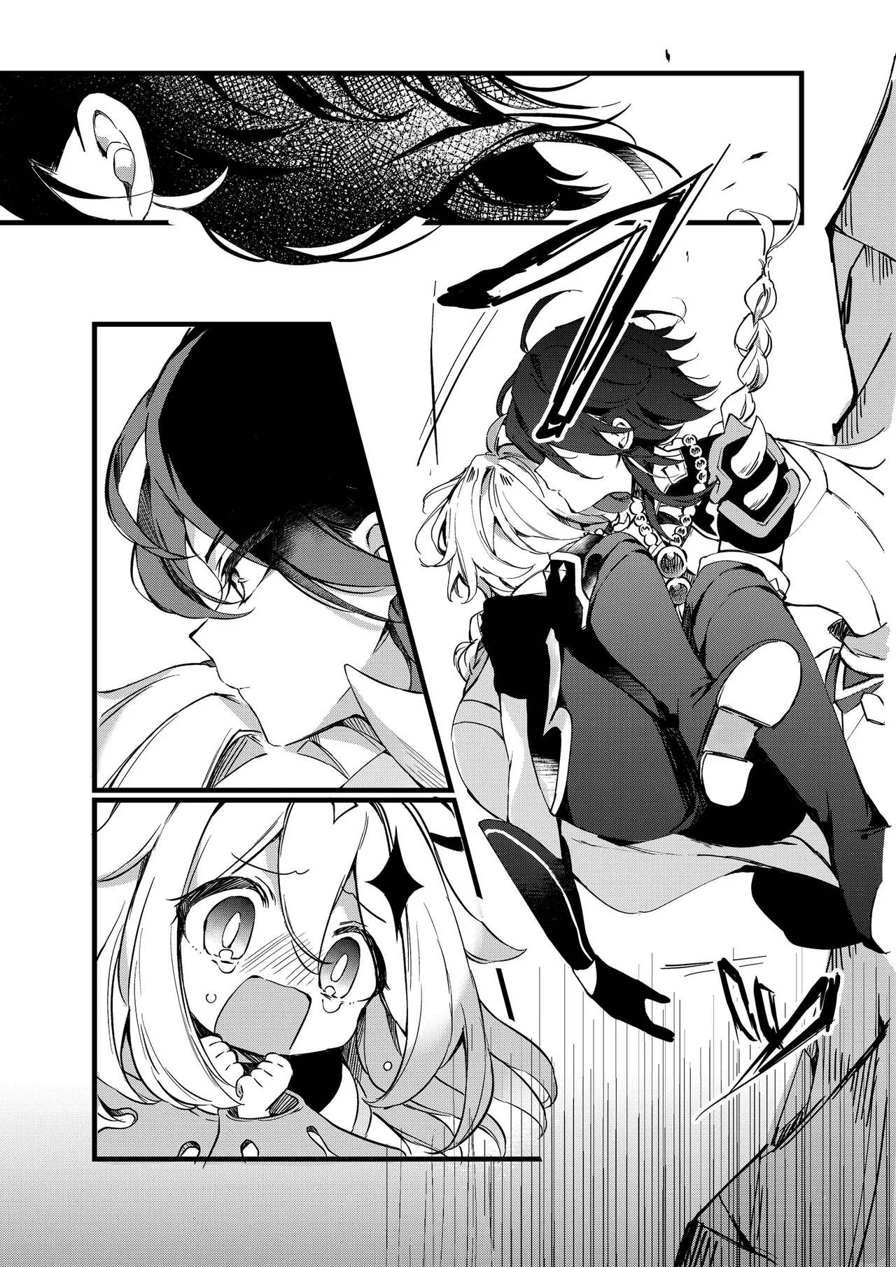Shinya Reiji ni Kimi no Mono page 5 full