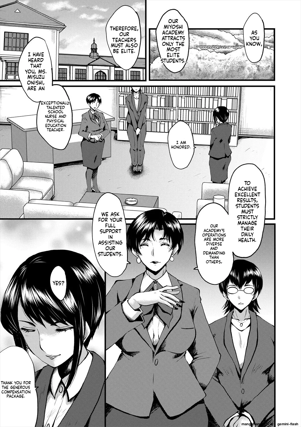 Oyako Shimai to Chijo Kyoushi no Jikanwari page 9 full