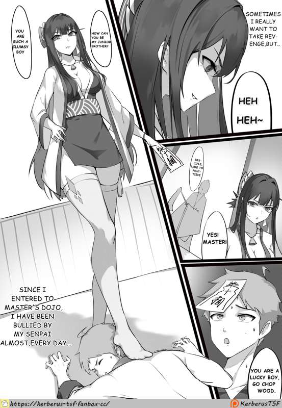 Junior's Revenge 1-3 page 1 full