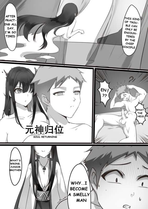 Junior's Revenge 1-3 page 8 full