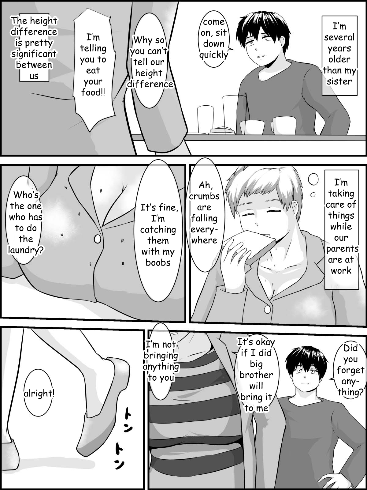 Imouto Ookiindamon page 6 full