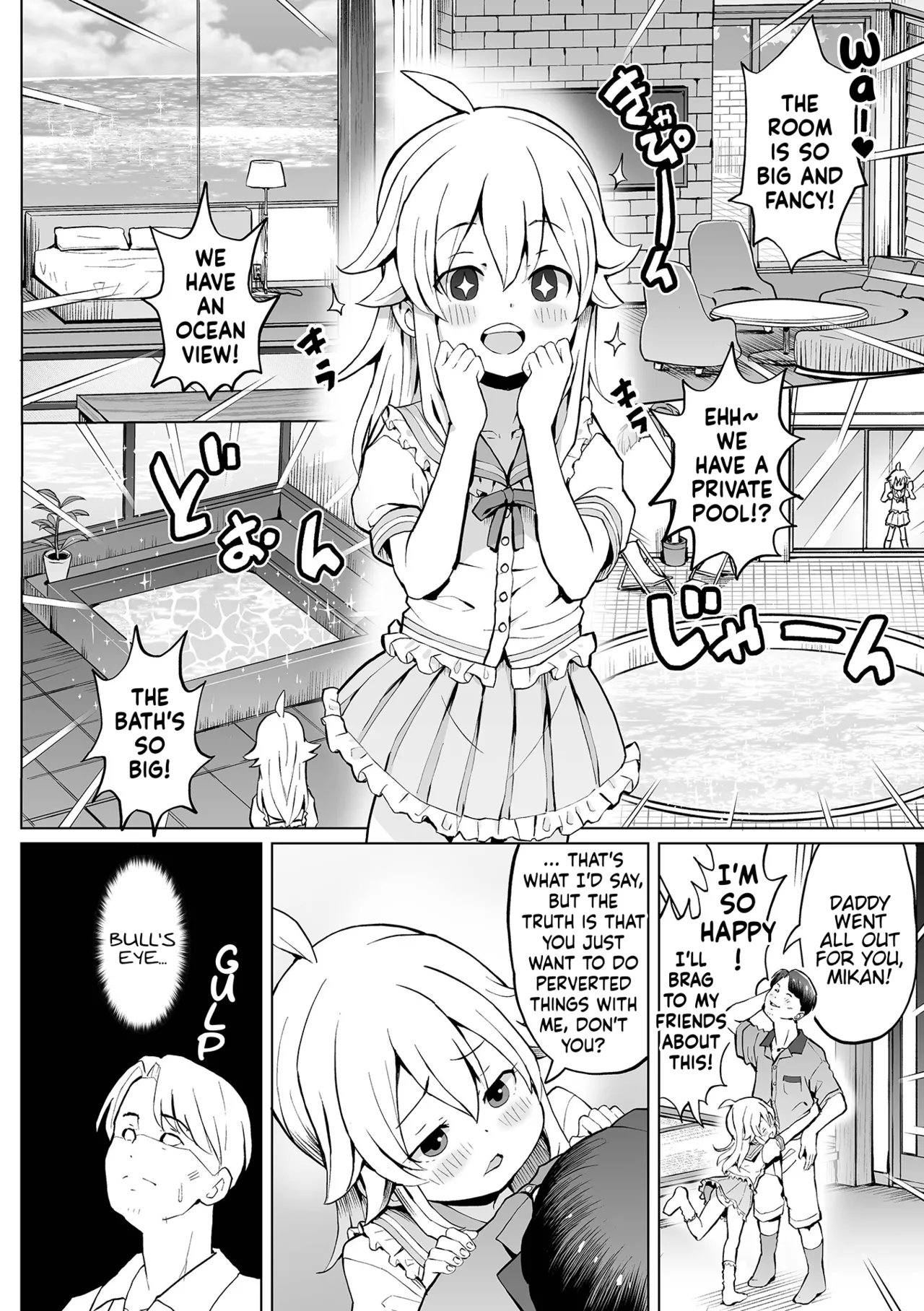 Musume to Issho ni! Maruhi ryokou | Secret Trip With My Daughter! page 2 full