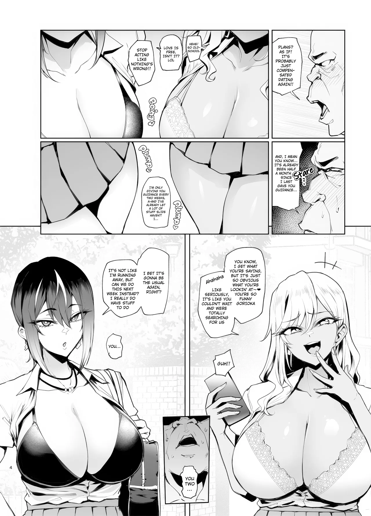 Hai Hai Shidou Shidou | OK OK Guidance Guidance page 4 full