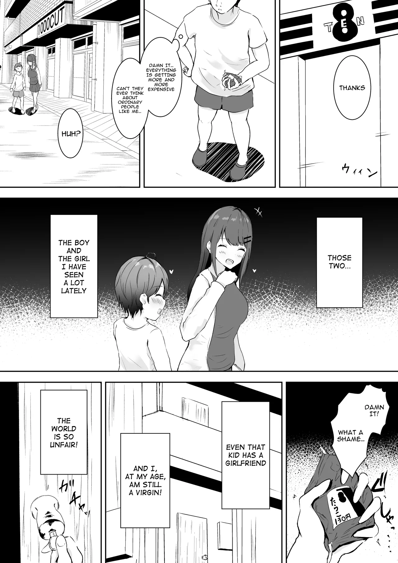 Anata Senyou no Niku Onaho desu | Your very own meat onahole page 3 full