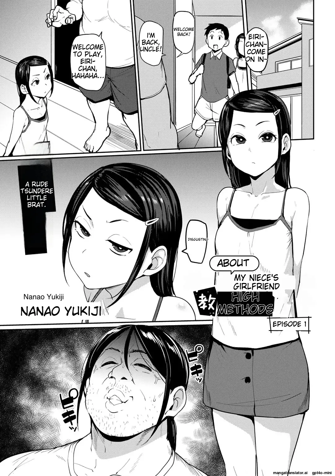 Oikko no Girlfriend o Wakaraseta Ken_关于外甥女朋友的教育方法_ 1-4 page 2 full