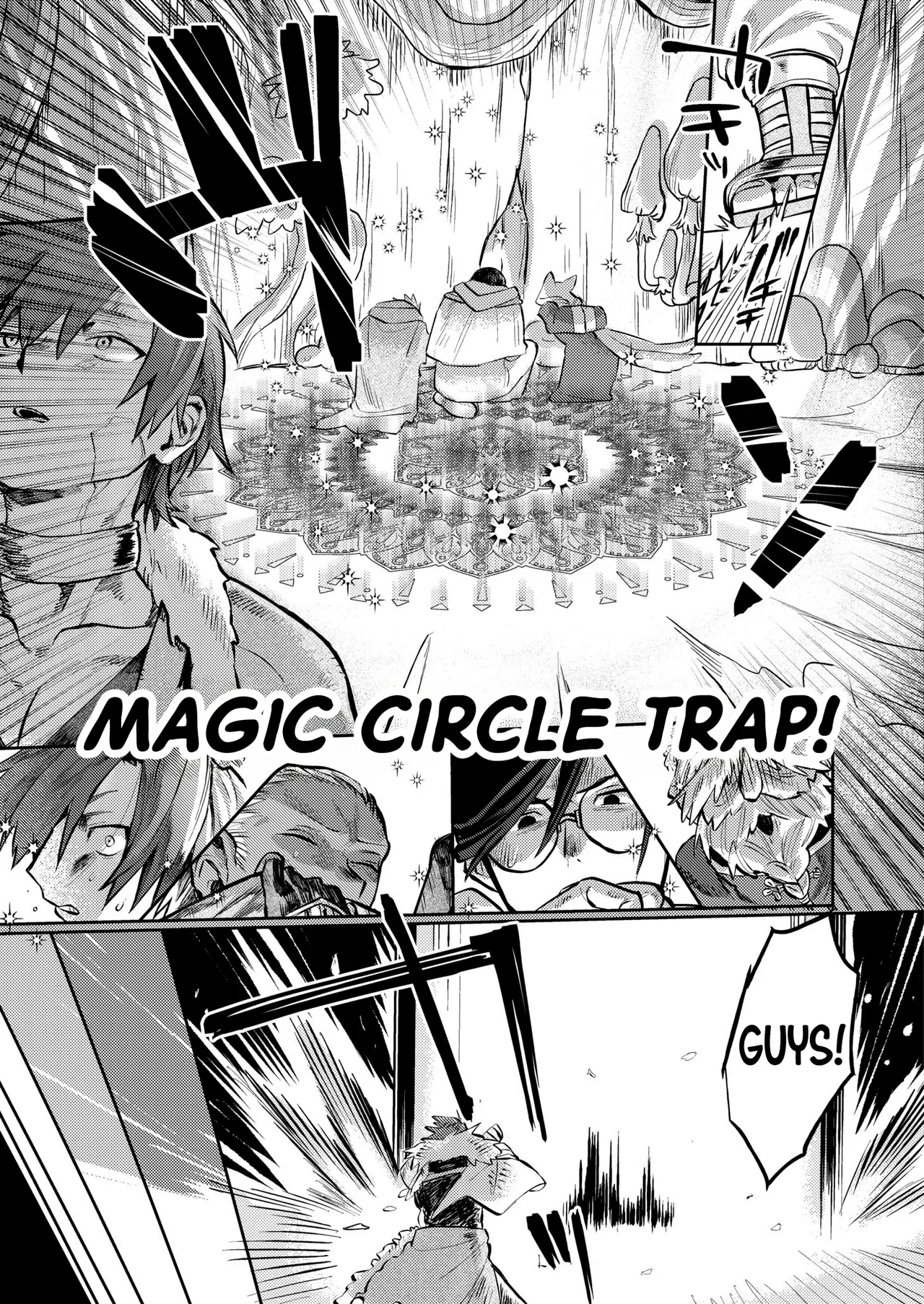 Shigoto Nakama nan desu ga?! All the Party Members are now Girls! page 5 full