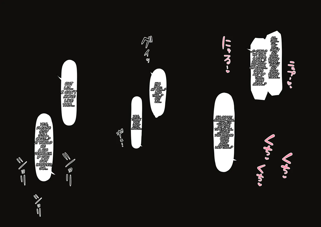 Shining & Nightingale Migawari Ecchi page 5 full