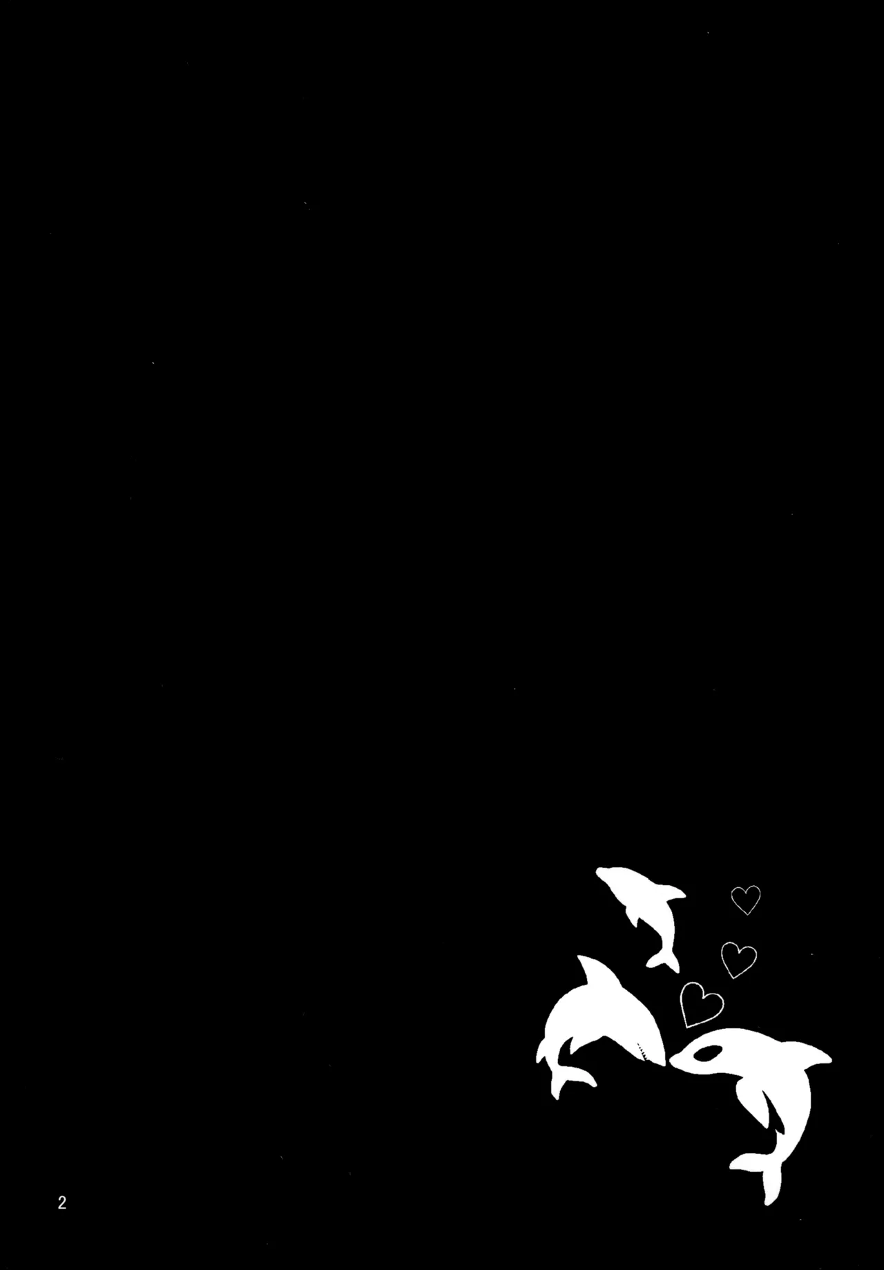 unknown mood page 3 full