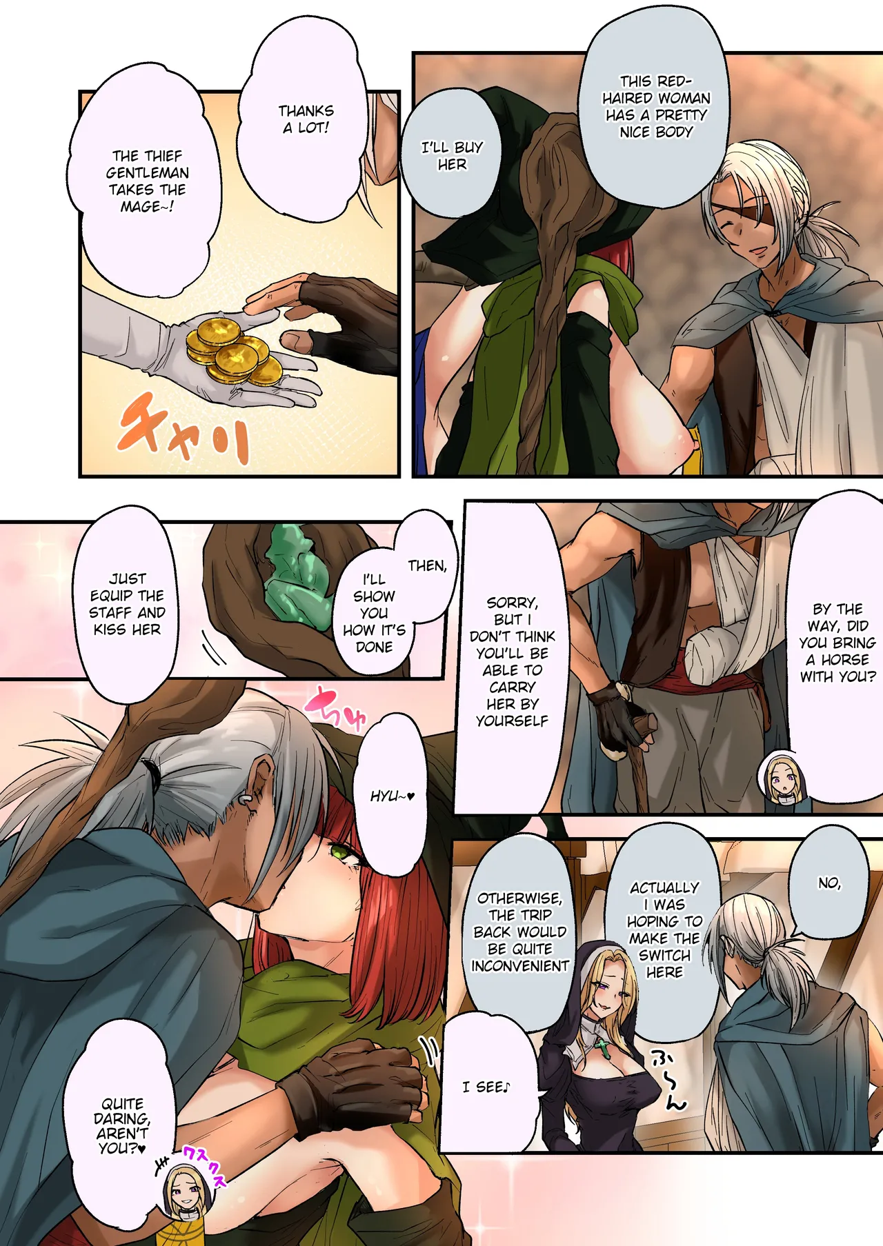 Karada o Nottoreru Mahou no Jelly: Madoushi-hen page 5 full