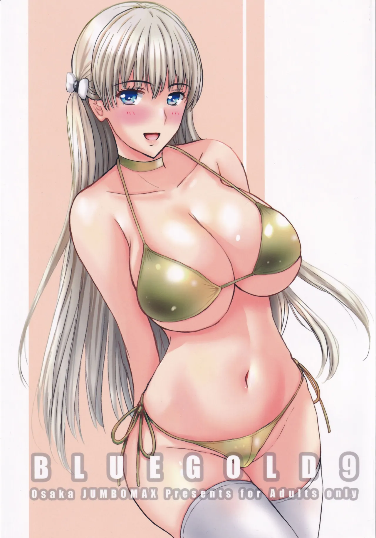 BLUE GOLD 9 page 1 full