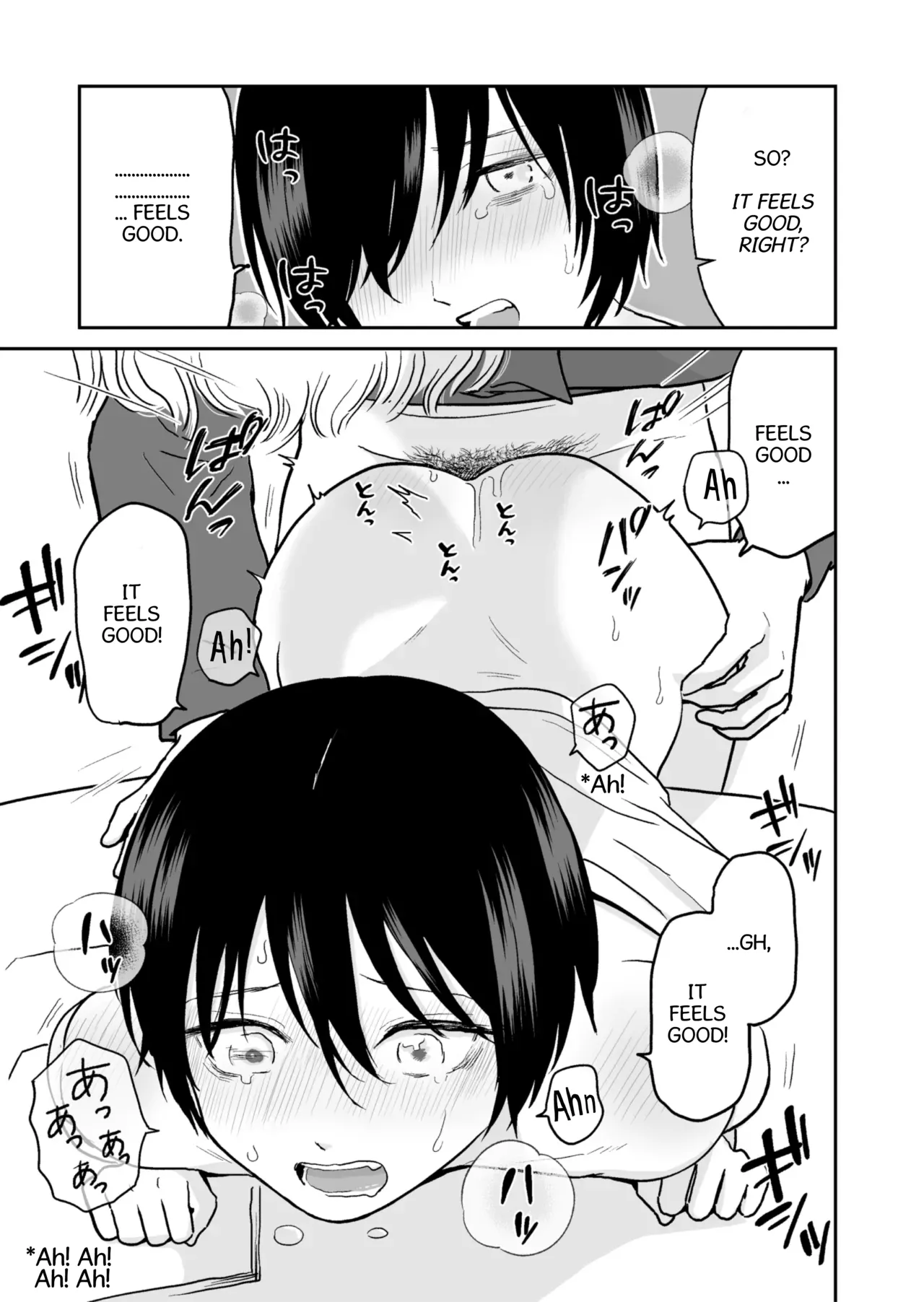 Teacher and Student page 5 full