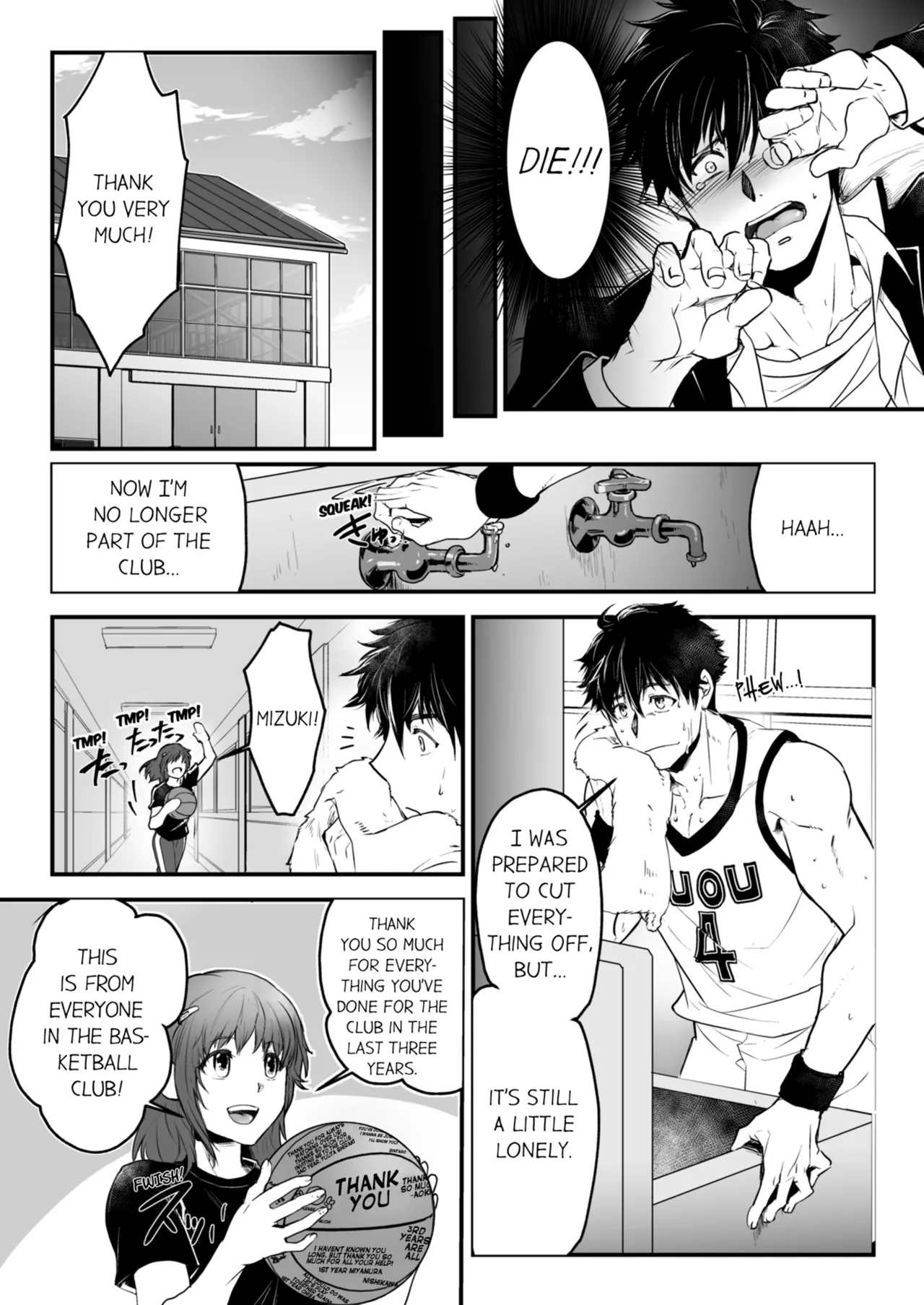 Kyojinzoku no Hanayome | The Titan's Bride Vol.1-13 page 3 full