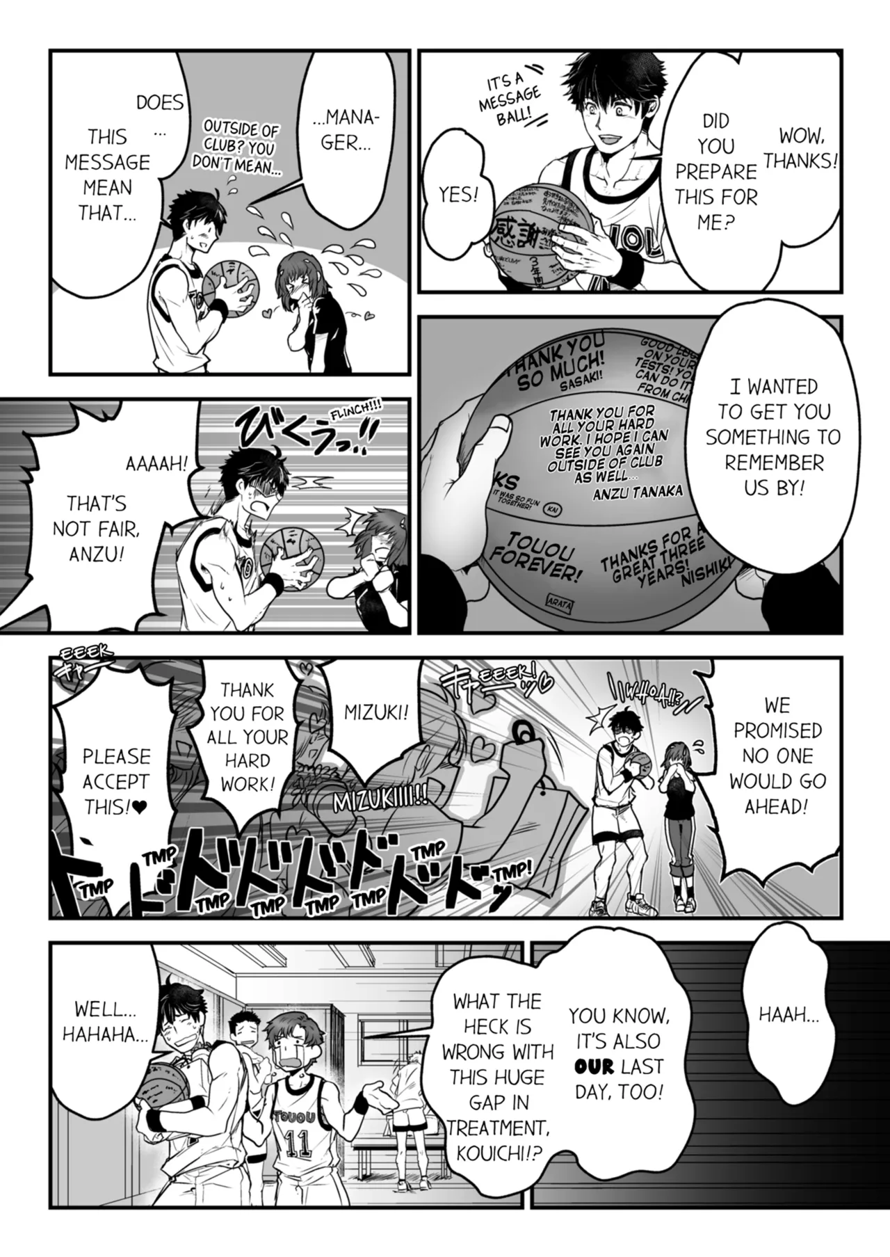 Kyojinzoku no Hanayome | The Titan's Bride Vol.1-13 page 4 full