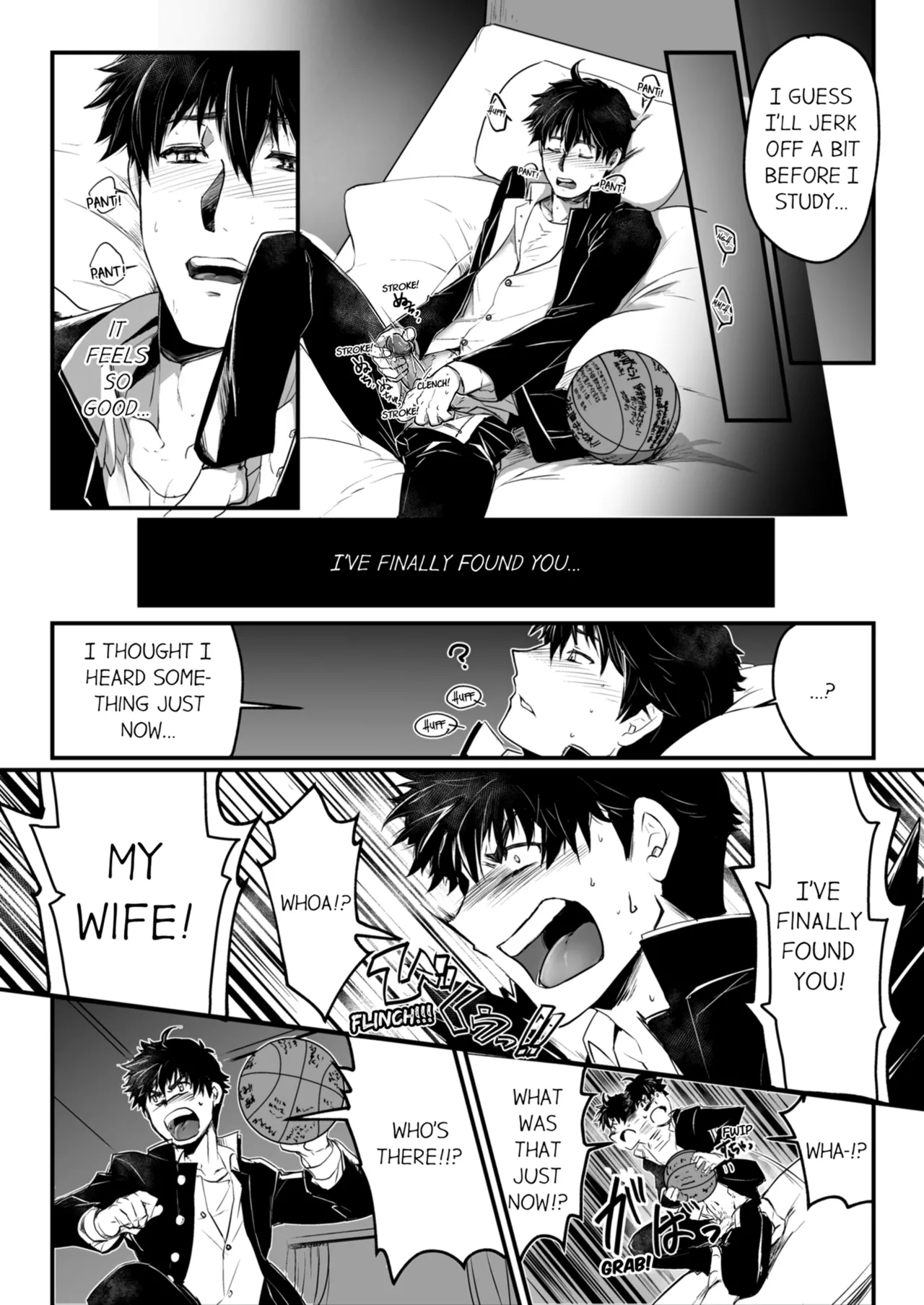 Kyojinzoku no Hanayome | The Titan's Bride Vol.1-13 page 7 full